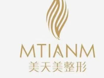 杭州十大正規(guī)整形醫(yī)院排名名單盤點(diǎn)！十家超nice的醫(yī)院推薦給你！