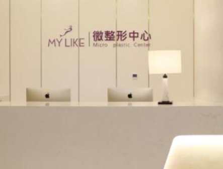 南京婦科整形醫(yī)院排行榜單一覽！這十家高口碑醫(yī)院趕緊收藏！