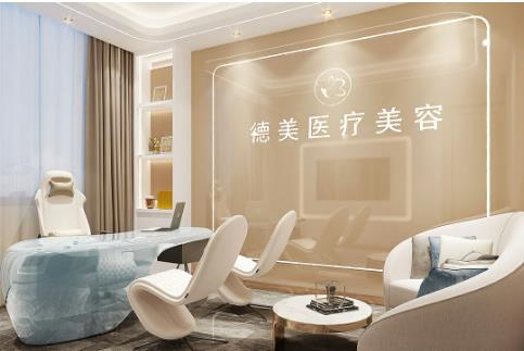 益陽(yáng)德美整形醫(yī)院_咨詢(xún)室