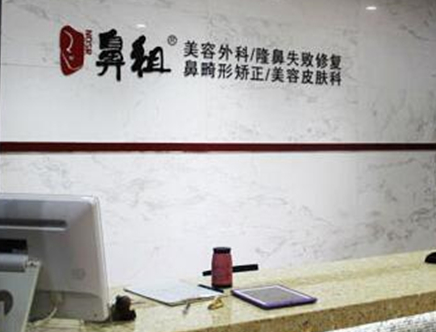 南京十大整形醫(yī)院排行榜單發(fā)布！2022口碑醫(yī)院一覽！