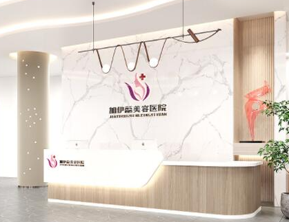 南京整形醫(yī)院排名前十榜單更新！口碑連鎖醫(yī)院上榜！