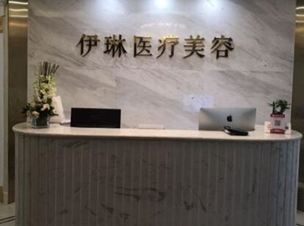 杭州中心整形醫(yī)院排名名單發(fā)布！口碑實力醫(yī)院不容錯過！