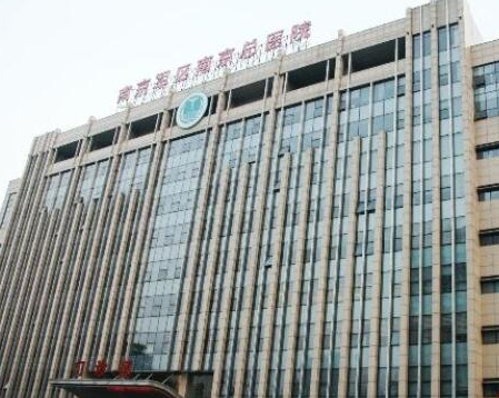 南京正規(guī)整容整形醫(yī)院排名榜單發(fā)布！口碑醫(yī)院趕緊收藏！