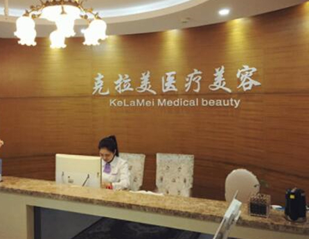 南京比較好眼部整形醫(yī)院排行榜單一覽！你更中意哪一家呢！