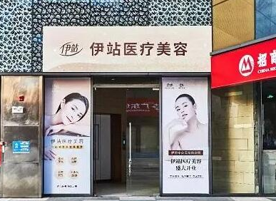 廣州番禺皮膚整形醫(yī)院排行名單大盤點！你更中意哪一家呢！
