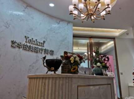 南京市排名前十名整形醫(yī)院都是哪幾家？人氣口碑醫(yī)院并存！