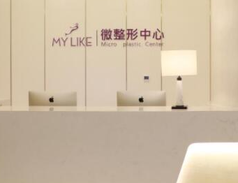 南京十大整形醫(yī)院排名榜更新！你更中意哪一家呢！