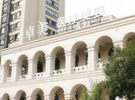 寧波排名整形醫(yī)院都是哪幾家？人氣醫(yī)院為你推薦！