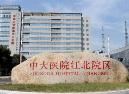 南京十大鼻部整形醫(yī)院排行榜單發(fā)布！收藏攻略讓你不踩坑！