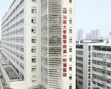 廣州十大排行整形醫(yī)院都是哪幾家？你更中意哪一家呢！