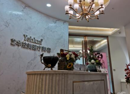 南京哪家眼睛整形醫(yī)院好？人氣口碑醫(yī)院并存！