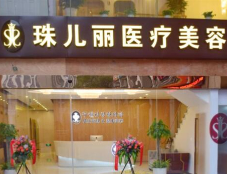 杭州隆胸整形醫(yī)院排名名單大盤(pán)點(diǎn)！上榜的竟然是這幾家！