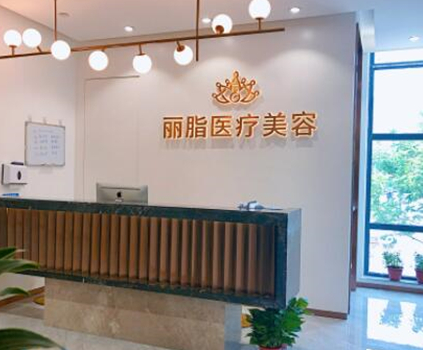 杭州好的整形醫(yī)院都是哪幾家？都是大家熟知的醫(yī)院！
