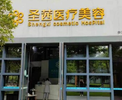 杭州鼻綜合整形醫(yī)院排行榜單一覽！人氣榜單醫(yī)院推薦！