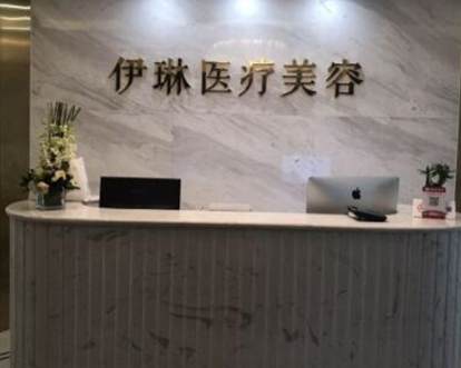 杭州祛斑整形醫(yī)院排名名單都是哪些？十家超nice醫(yī)院推薦！