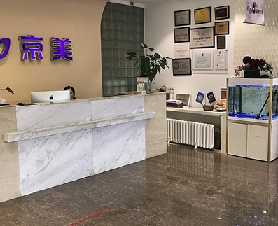 北京下頜骨整形醫(yī)院排行名單更新！這10家人氣醫(yī)院不容錯過！