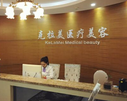 南京市十大整形醫(yī)院排名名單發(fā)布！十家超nice醫(yī)院值得擁有！