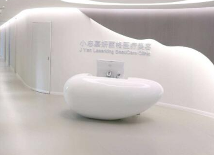 北京海淀區(qū)整形醫(yī)院排名前十都是哪幾家？口碑醫(yī)院趕緊收藏！