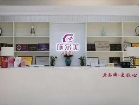 南京面部削骨整形醫(yī)院排行名單大盤點(diǎn)！看看都有哪些上榜吧！