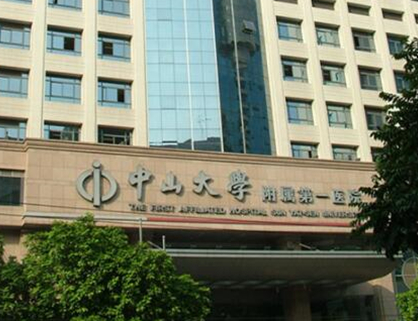 廣州三甲整形醫(yī)院排名前十榜單更新！實(shí)力機(jī)構(gòu)值得擁有！