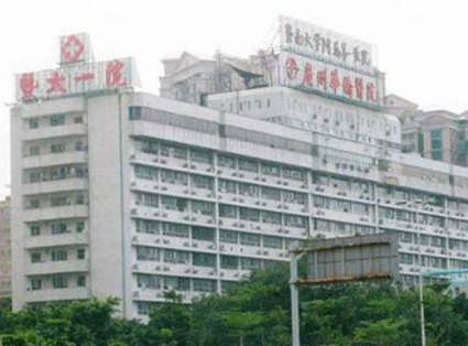 廣州整形醫(yī)院三甲排行都是哪些？10家口碑醫(yī)院實(shí)力大Battle！
