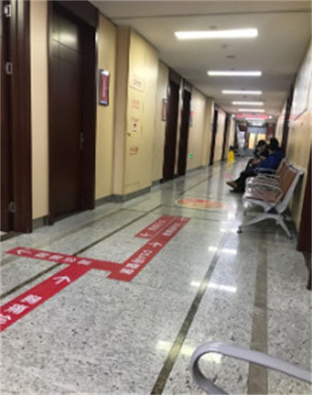 宜興市中醫(yī)院整形美容科_醫(yī)院走廊