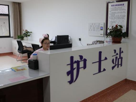 宜興眼科醫(yī)院_護士站