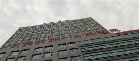 宜昌市第一人民醫(yī)院整形燒傷外科