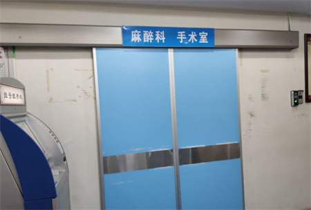 宜昌市第一人民醫(yī)院整形燒傷外科