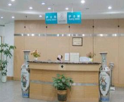 西安光仁醫(yī)院愛斯丁整形中心_西安光仁醫(yī)院愛斯丁整形中心
