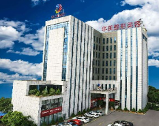 南寧華美4.png