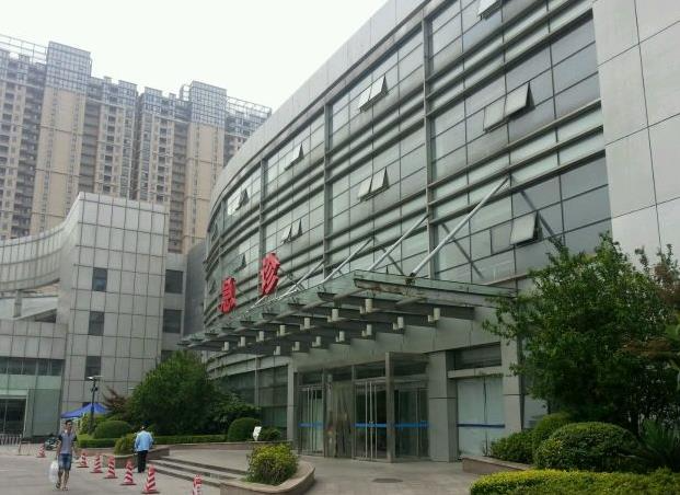 揚州第一人民醫(yī)院整形美容科_急診