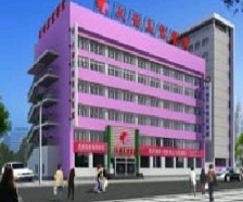 天津文怡醫(yī)療美容醫(yī)院_天津文怡醫(yī)療美容醫(yī)院