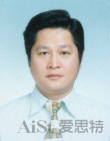 傅士榮.jpg