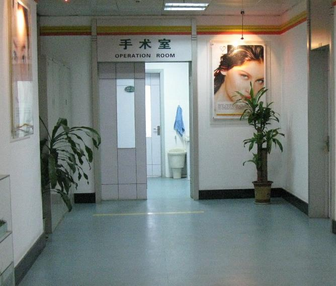 徐州市中心醫(yī)院整形美容中心_手術(shù)室走廊