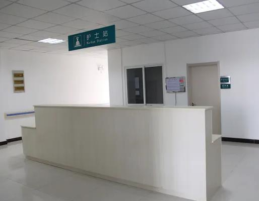 徐州仁濟(jì)皮膚病?？漆t(yī)院_護(hù)士站