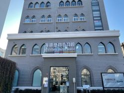 北京海德堡口腔醫(yī)院_北京海德堡口腔醫(yī)院