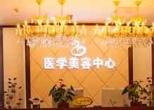 北京京城2.jpg