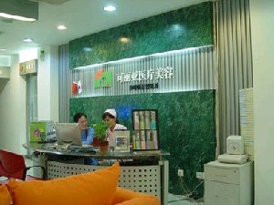 北京可麗亞2.jpg