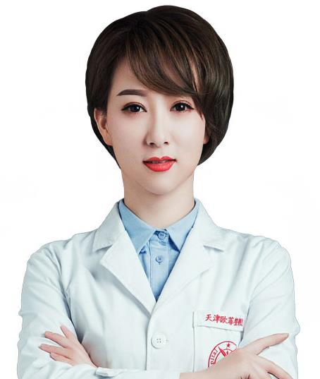 陳嬌
