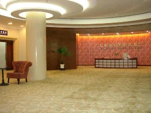 北京九華醫(yī)療美容診所_北京九華醫(yī)療美容診所