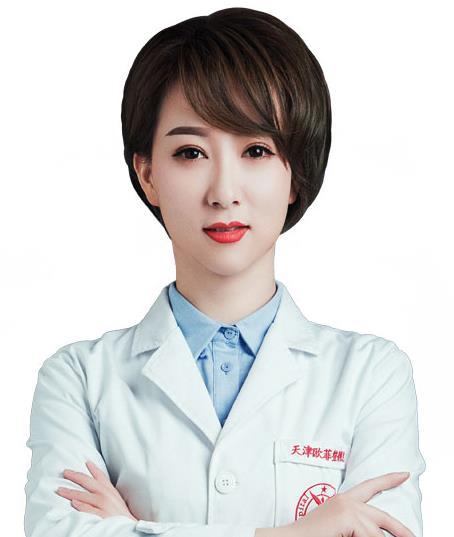 陳嬌