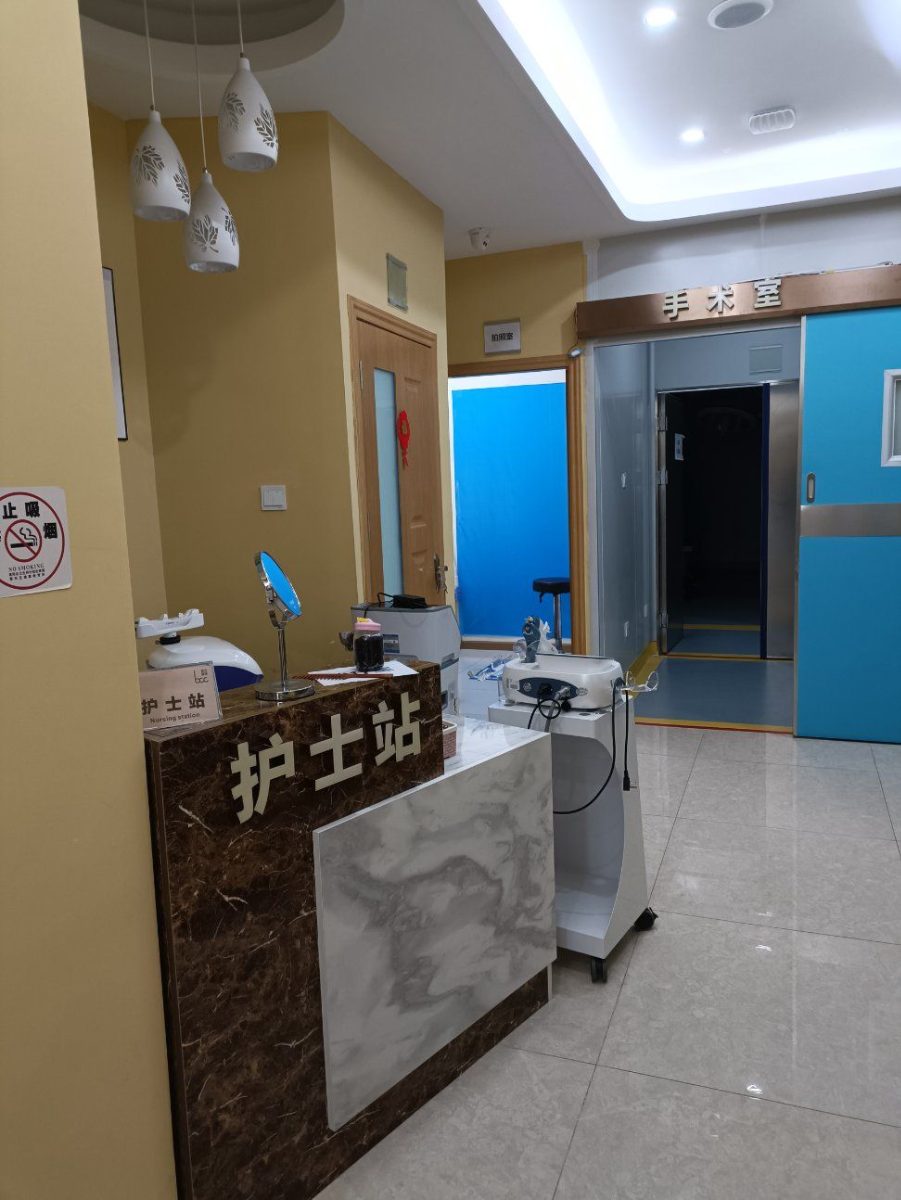 北京麗港醫(yī)療美容診所_北京麗港醫(yī)療美容診所