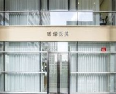 北京諾麗.png