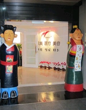 北京四季美學炫美.jpg