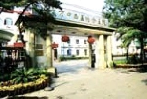 北京市中西醫(yī)結合醫(yī)院醫(yī)學整形美容中心_北京市中西醫(yī)結合醫(yī)院醫(yī)學整形美容中心