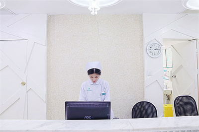邢臺(tái)仁愛(ài)醫(yī)院整形科_護(hù)士站