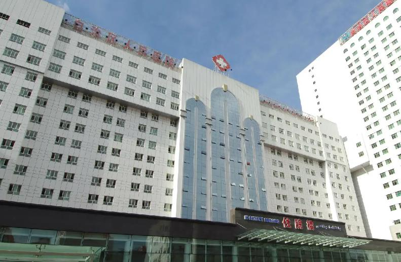 新疆維吾爾自治區(qū)人民醫(yī)院整形外科_住院大樓