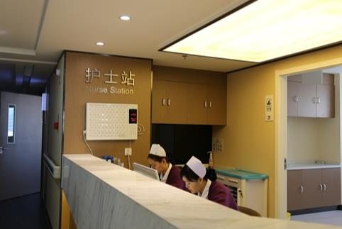 新疆維吾爾自治區(qū)人民醫(yī)院整形外科_護(hù)士站