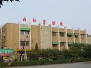滄州市婦幼保健院醫(yī)療皮膚美容科_滄州市婦幼保健院醫(yī)療皮膚美容科